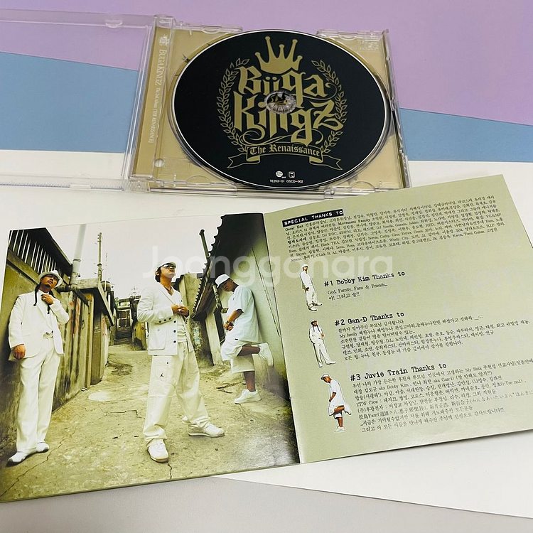 [친필싸인앨범] 국힙 부가킹즈 Buga Kingz 2집--6