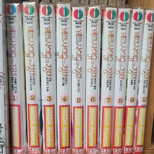 만화책 베르사이유의 장미 1-10