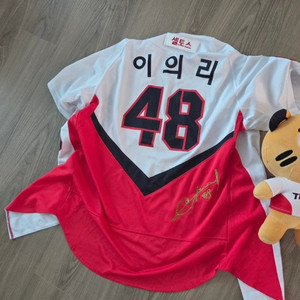 기아 타이거즈 이의리 유니폼
