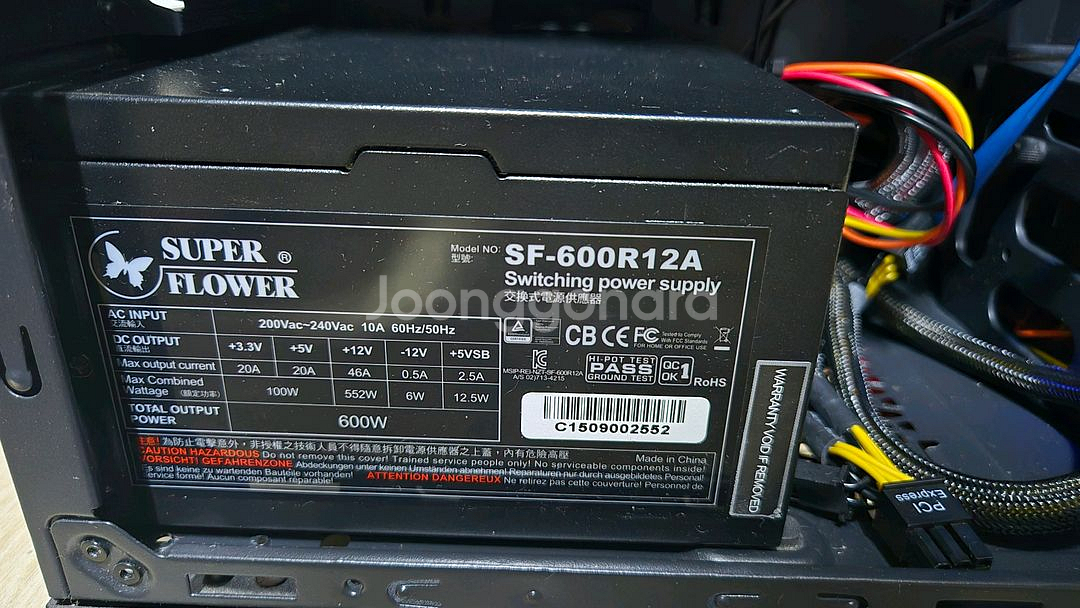 인텔G3258 & GTX750Ti 본체 판매--6
