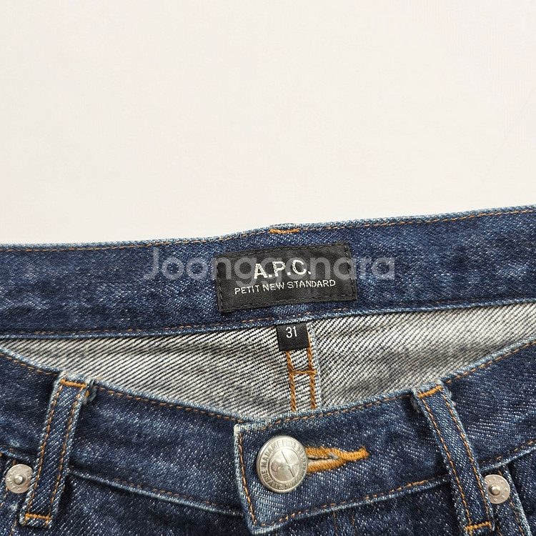 아페쎄 청바지 일본판 데님 사이즈31 R1529--5