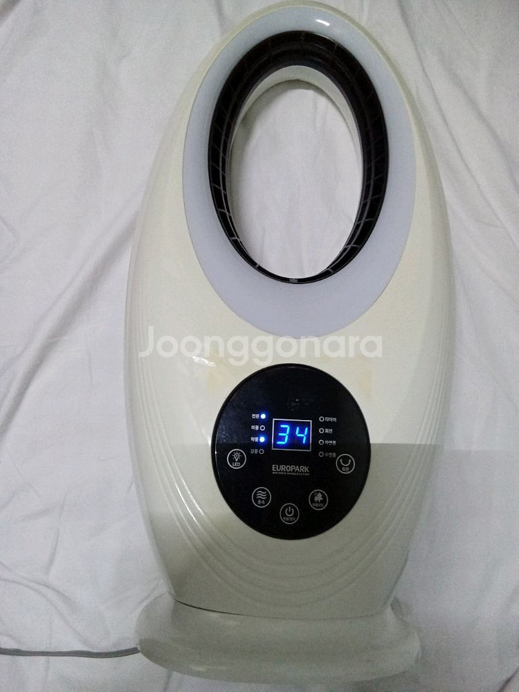 유로파크 날개없는 선풍기--7