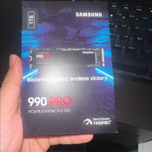 삼성 990pro 1tb