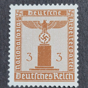 (희귀우표)1938년 히틀러 집권 기념 우표(1)