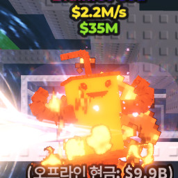 [브레인롯 훔치기] 발레리나 롤로로 제시 받습니다!