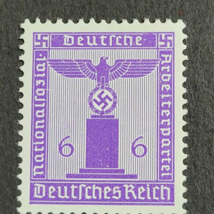 (희귀우표)1938년 히틀러 집권 기념 우표
