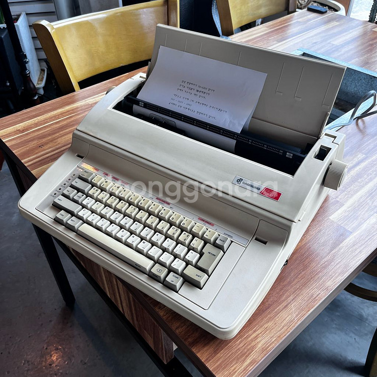 산성 한영 전동타자기 TQ-120 인하~--2