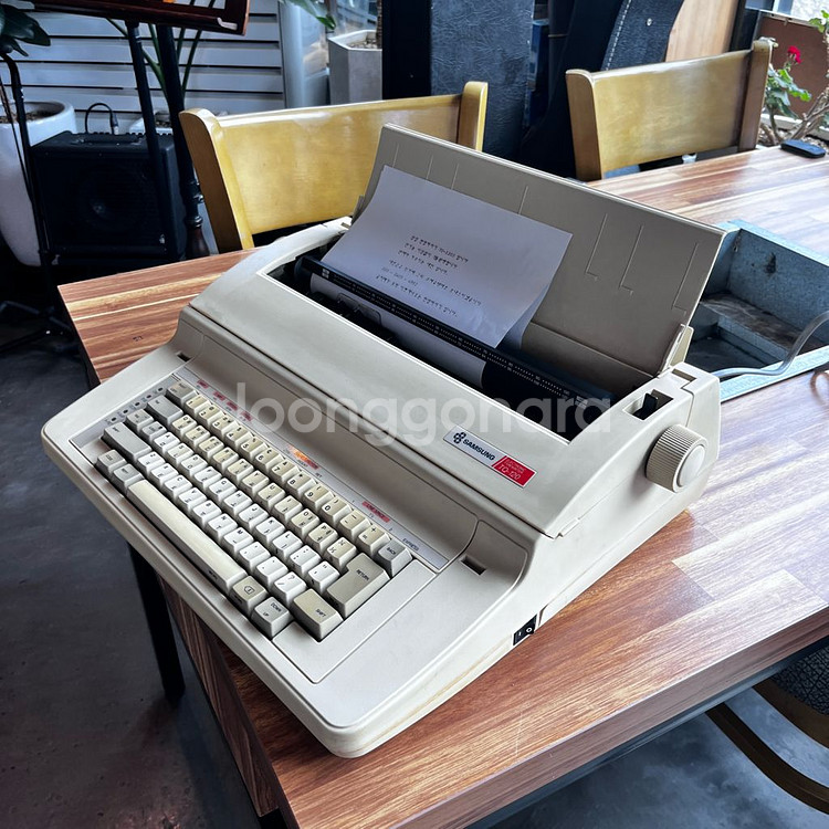 산성 한영 전동타자기 TQ-120 인하~--4