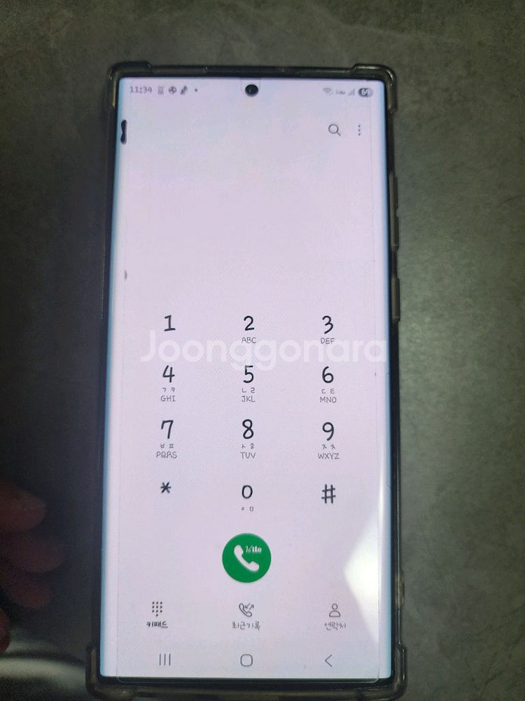 갤럭시 s22 울트라 팝니다--0