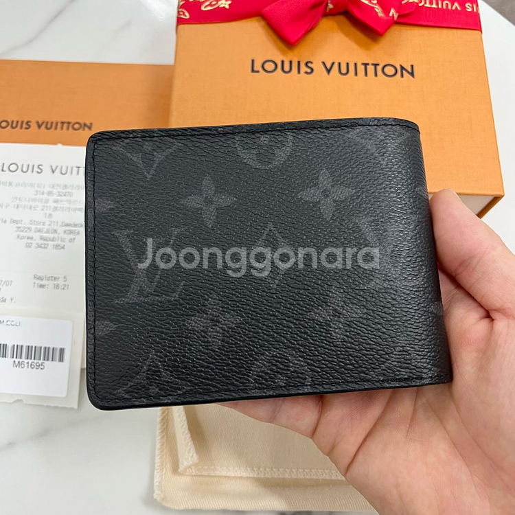 루이비통 이클립스 멀티플 월릿 반지갑--1