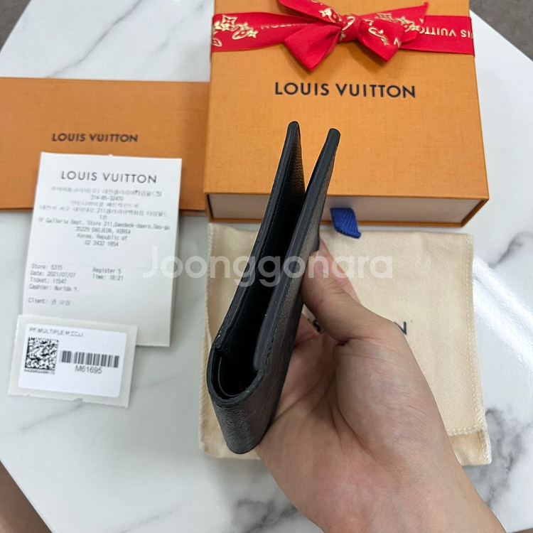 루이비통 이클립스 멀티플 월릿 반지갑--4