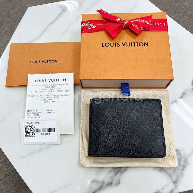 루이비통 이클립스 멀티플 월릿 반지갑--8