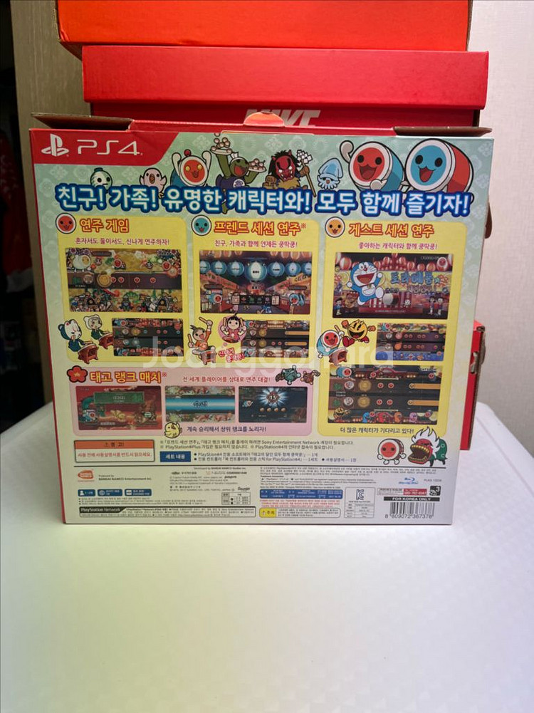 PS4 태고의달인 호리정품 타타콘 세트--2