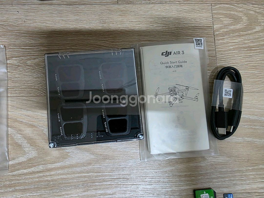 DJI 에어3 플라이 모어 콤보 (DJI RC2 조종기--4