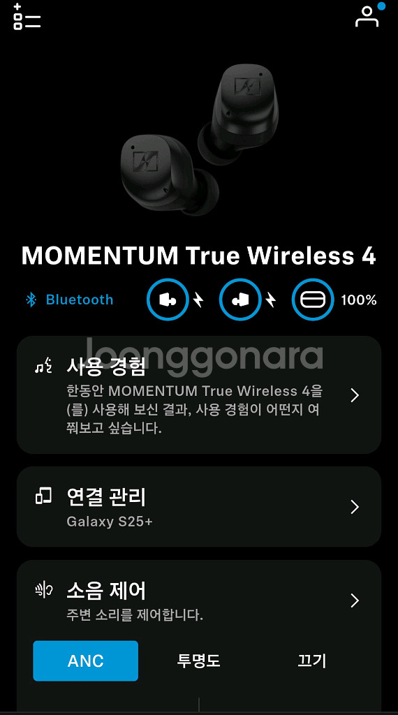 젠하이저 모멘텀4 TW4--4