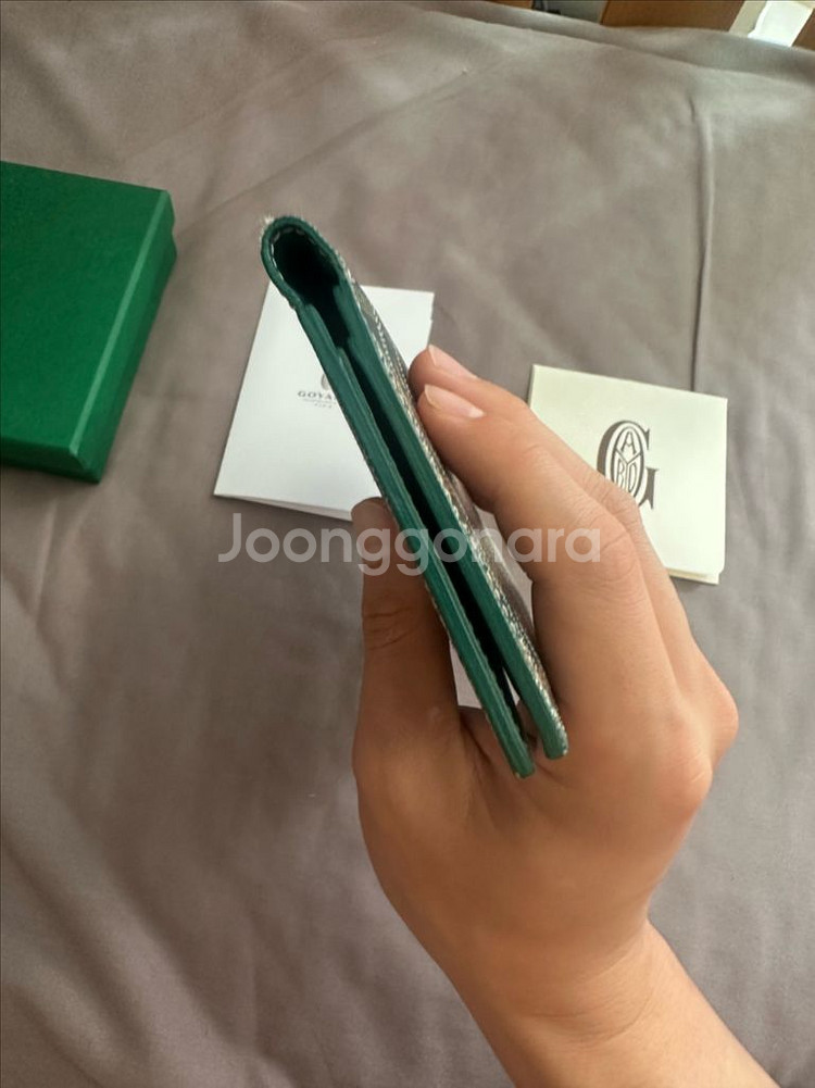 고야드 생로슈 장지갑 그린--1