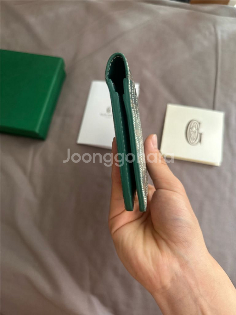 고야드 생로슈 장지갑 그린--2