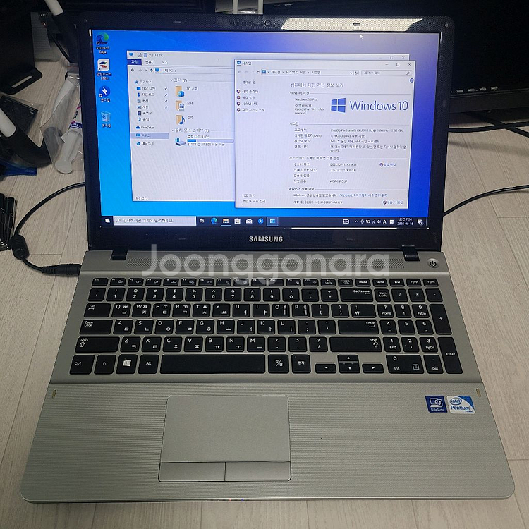 삼성 노트북 15인치 키보드 마우스 충전기 노트북가방--1