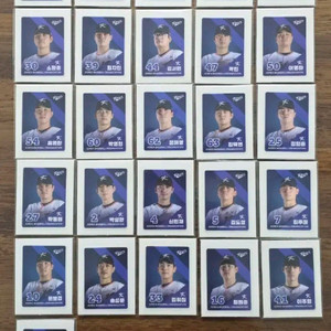 KBO 띠부씰 국대 완성본 판매