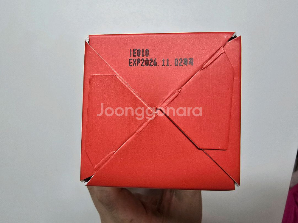 쉬가이아 드래곤블러드 레드세럼 새상품--2