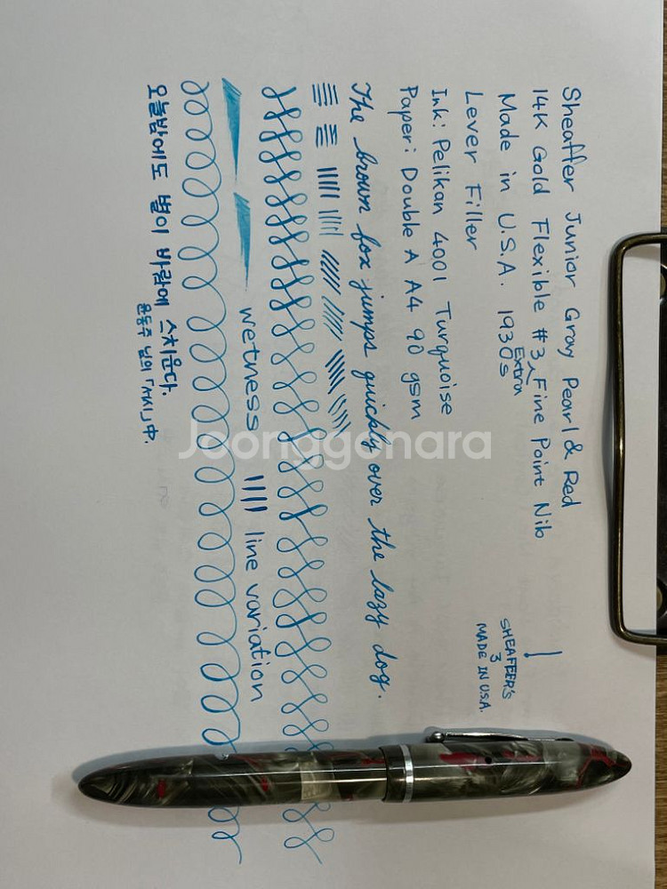 쉐퍼 만년필 밸런스 쥬니어 그레이 펄 앤 레드 14K--0