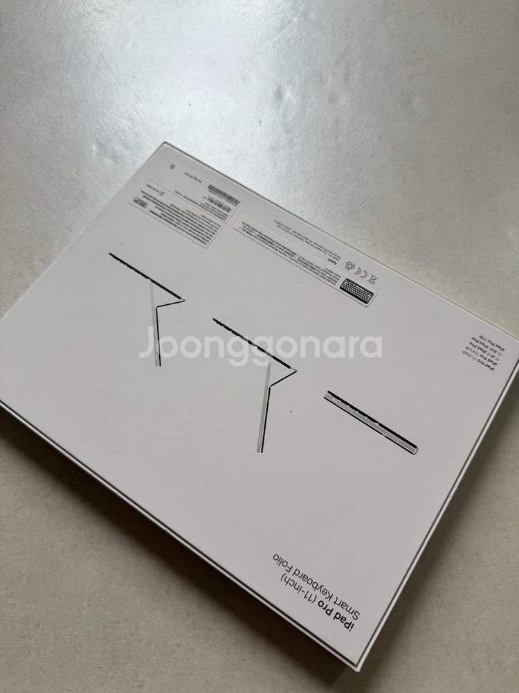 iPad Pro 11인치 + 정품 스마트키보드폴리오--2