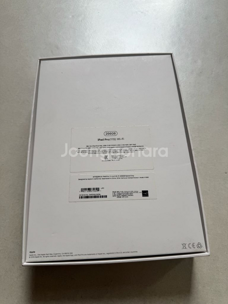 iPad Pro 11인치 + 정품 스마트키보드폴리오--1