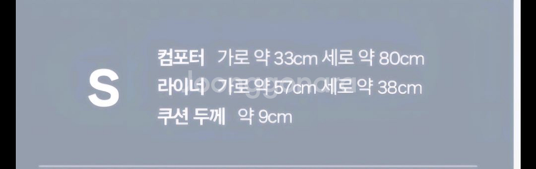 피카노리반려동물유모차컴포터(택포새상품)--1