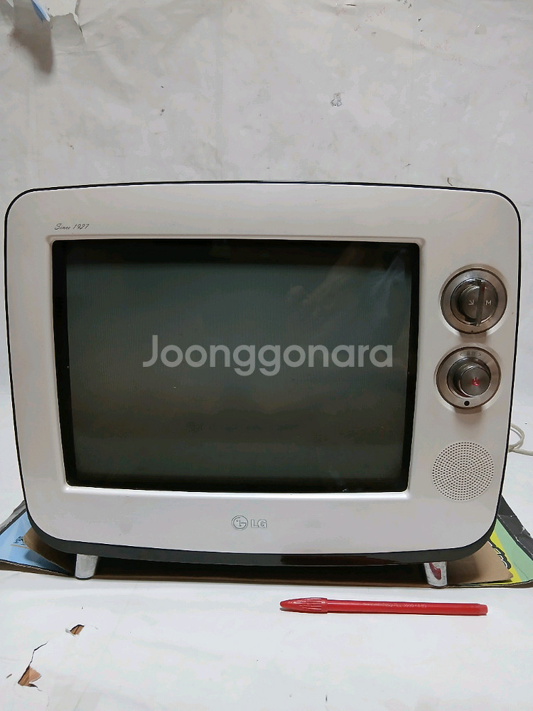 LG 클래식 tv 14인치 컬러브라운관 레트로 텔레비젼--1