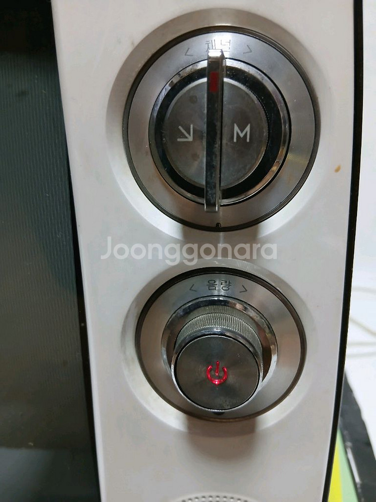 LG 클래식 tv 14인치 컬러브라운관 레트로 텔레비젼--2