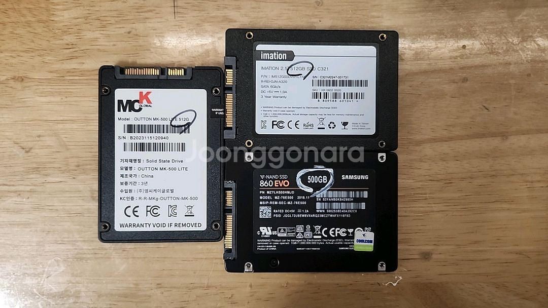[고장] 3700x, 2700x, gtx960, ssd--7