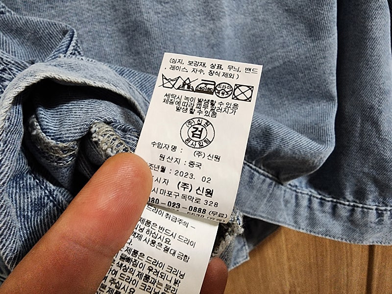 (55)여성 베스띠벨리 퍼프 크롭 반팔 데님 자켓 이미지