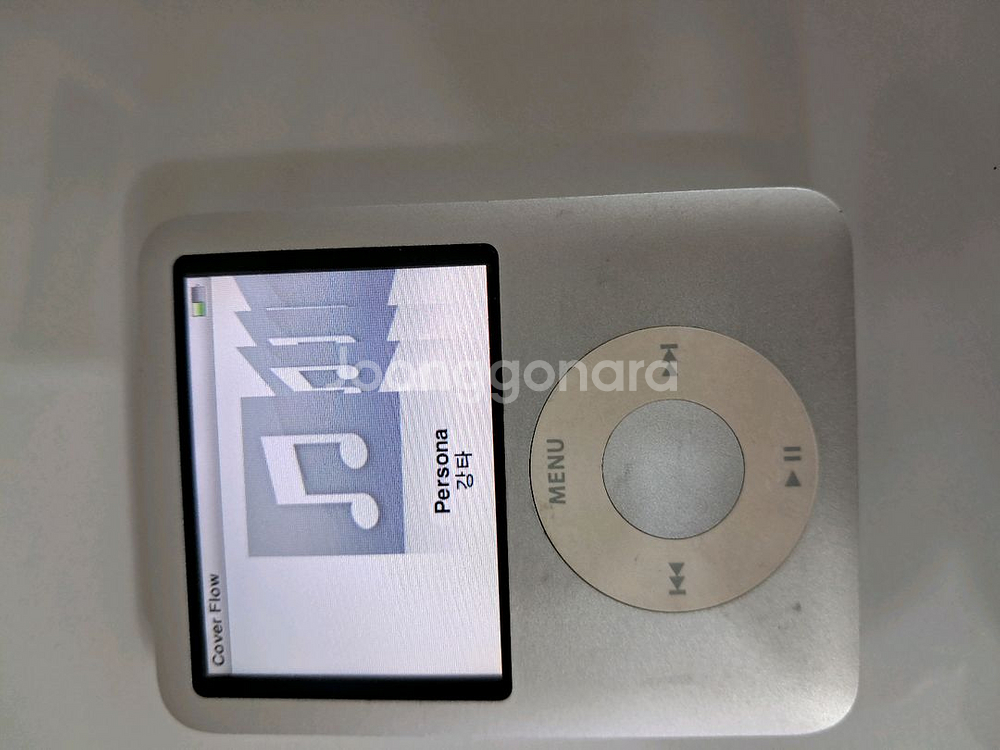 아이팟나노3세대 8G실버,아이팟터치 a1288 일괄--2