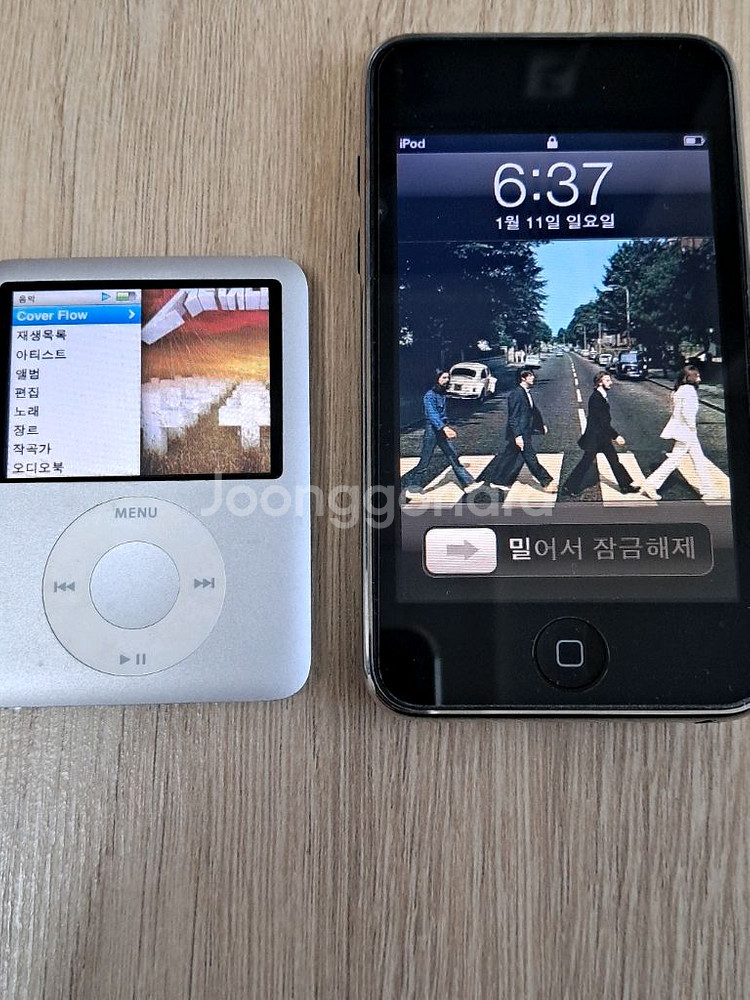 아이팟나노3세대 8G실버,아이팟터치 a1288 일괄--3