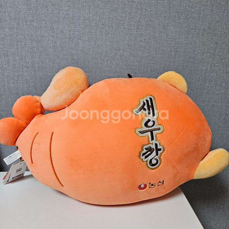 라이언 농심 새우깡 콜라보 인형 카카오프렌즈 라이언인형--1