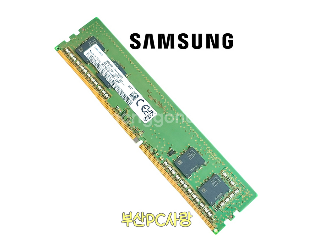 삼성전자 DDR4 3200AA 8GB 데스크탑 메모리--0
