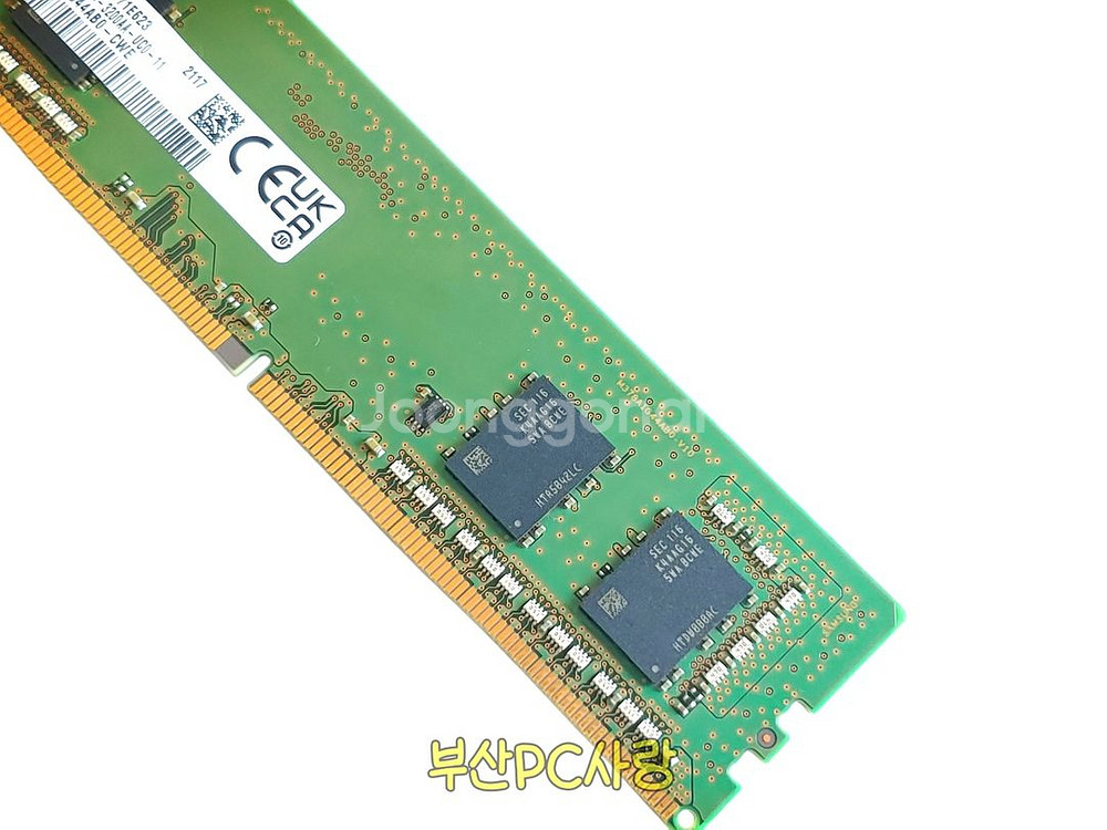 삼성전자 DDR4 3200AA 8GB 데스크탑 메모리--4