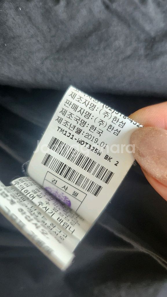타임 트렌치코트--5