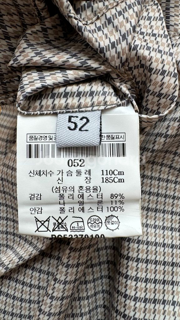 빨질레리 PALZILERI 맥코트트렌치 맥킨 레인 우비--4