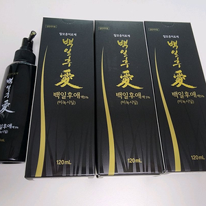 백일후 애 헤어케어 제품