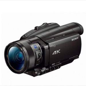 ax700 구합니다