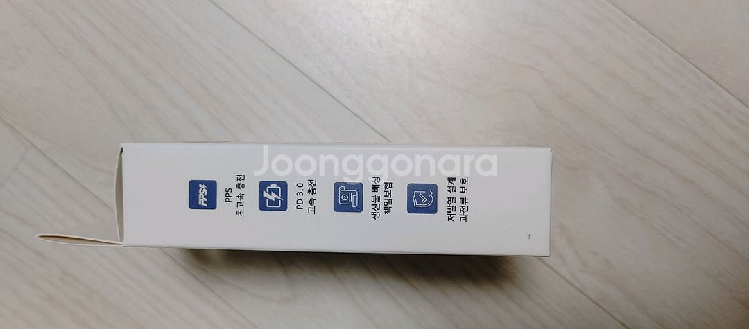 고속 충전기 & 차량용QC3.0 고속 충전기--0