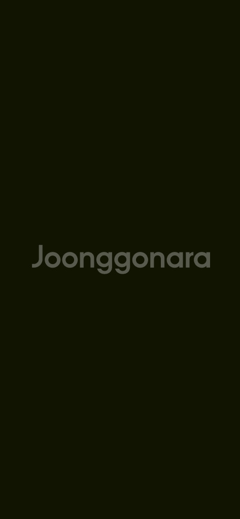 랍스터 1000원이면 구매하실건가요..? 그어가--0