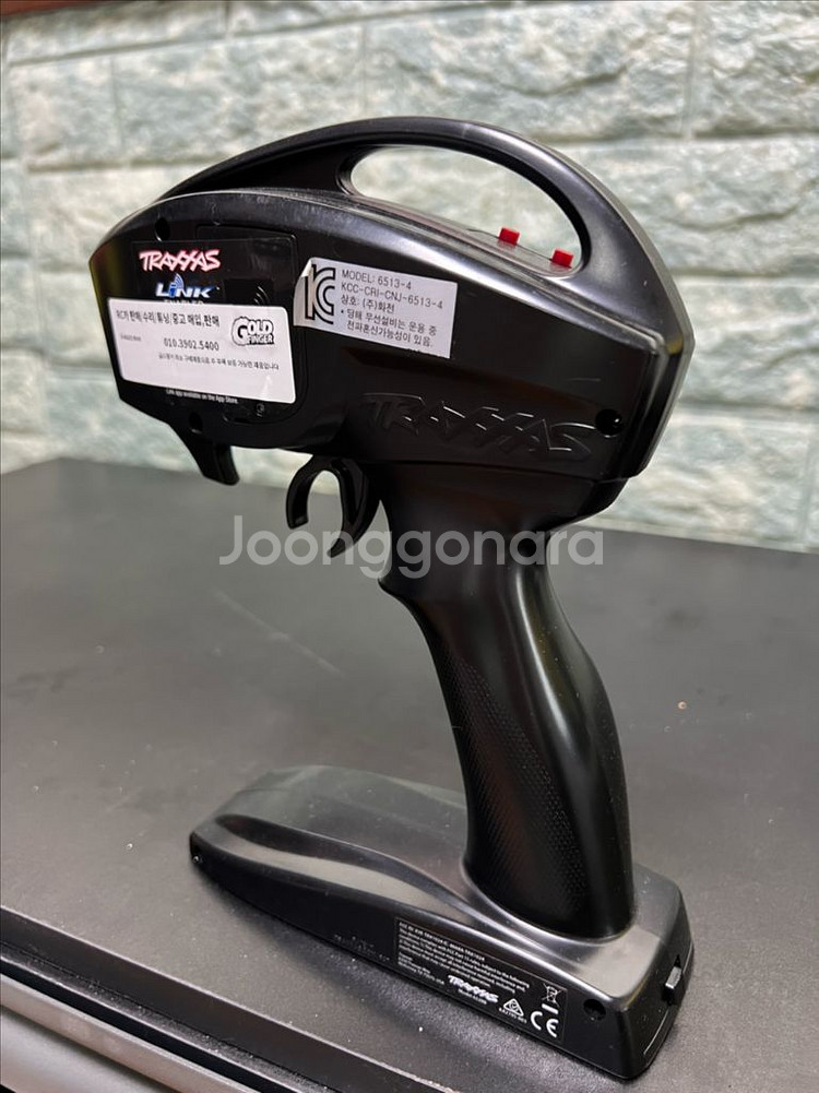RC카 트랙사스 엑스맥스 8셀 순정--5