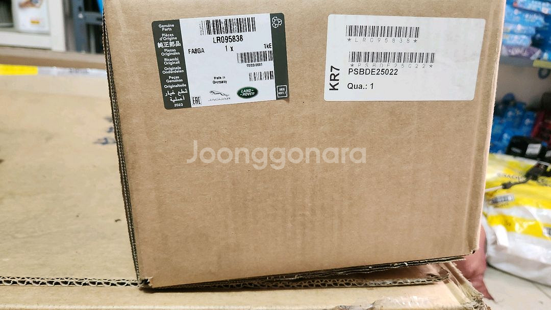 레인지로버 스포츠 에어 컴프레셔 lr095838--0