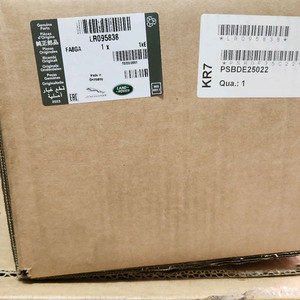 레인지로버 스포츠 에어 컴프레셔 lr095838