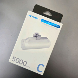액티몬 거치형 보조배터리 5000mAh