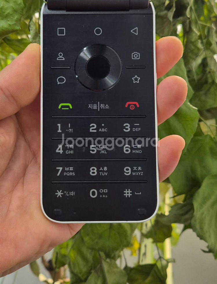 마이브 스마트 m120 폴더폰 공부폰 효도폰 고삼폰--2