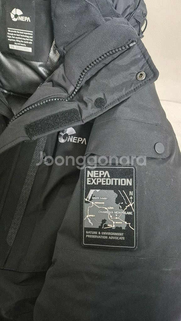 네파 Expedition 고어택스 115--11