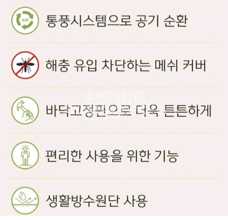 무배새원터치텐트캠핑텐트5인ㅡ6인양문개방방수가방42--2